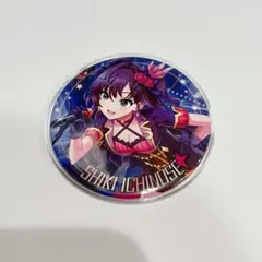 2026年最新】一ノ瀬志希 缶バッジの人気アイテム - メルカリ