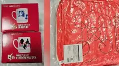 2026年最新】赤い魔本の人気アイテム - メルカリ