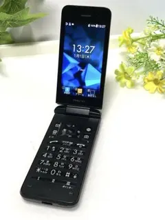 2026年最新】dignoケータイ3の人気アイテム - メルカリ