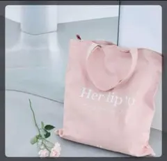 2026年最新】herlipto 福袋 2025の人気アイテム - メルカリ