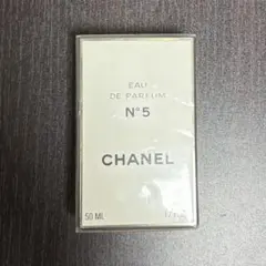 2026年最新】シャネル NO.5 未開封の人気アイテム - メルカリ
