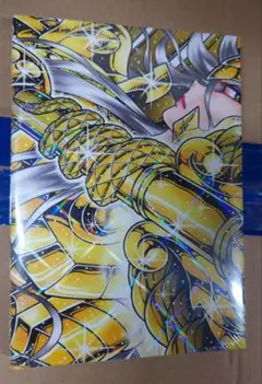 2026年最新】聖闘士星矢NEXT dimension冥王神話 全巻の人気アイテム