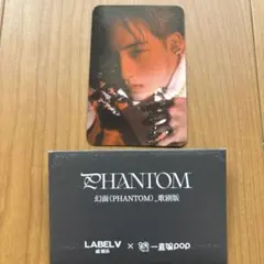 2026年最新】一直娱 nctの人気アイテム - メルカリ