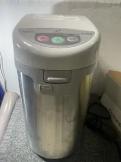 2026年最新】生ごみ処理機 日立の人気アイテム - メルカリ