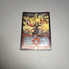 2026年最新】ボルシャックnex 初期の人気アイテム - メルカリ