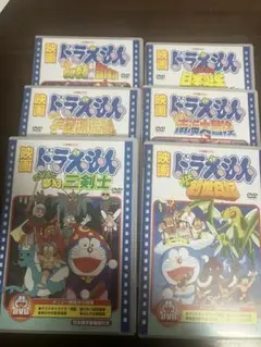 2026年最新】ドラえもん dvd boxの人気アイテム - メルカリ