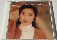 2026年最新】TOKYO野蛮人 の人気アイテム - メルカリ