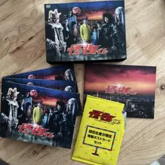 2026年最新】怪物くん dvd-boxの人気アイテム - メルカリ