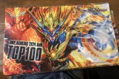 2026年最新】dmpランキングtop100の人気アイテム - メルカリ