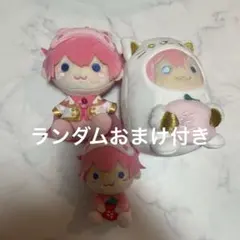 2026年最新】さとみくんぬいぐるみの人気アイテム - メルカリ