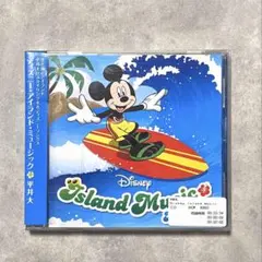 2026年最新】平井大 ミッキーの人気アイテム - メルカリ