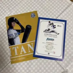 2026年最新】日本ハム 大谷 観戦証明書の人気アイテム - メルカリ