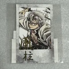 2026年最新】実弥 チェキ風ブロマイド 箔押しの人気アイテム - メルカリ