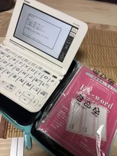 2026年最新】xd-g4800の人気アイテム - メルカリ