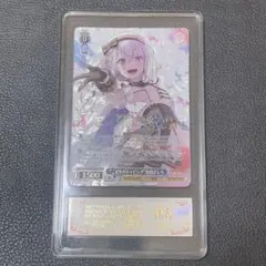 2026年最新】倉田ましろ sspの人気アイテム - メルカリ