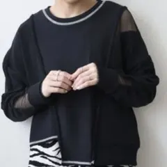 2026年最新】ラシュッド lasud ヤマダヤの人気アイテム - メルカリ