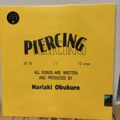 2026年最新】小袋成彬 piercingの人気アイテム - メルカリ