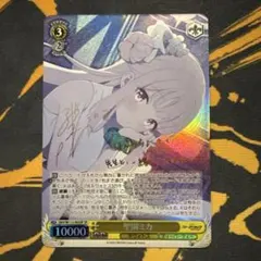 2026年最新】聖園ミカ SPの人気アイテム - メルカリ