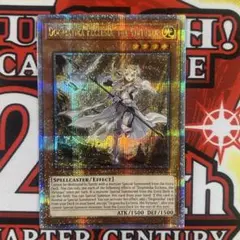 2026年最新】泰亜 25thの人気アイテム - メルカリ