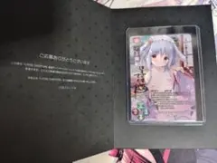 2026年最新】リセ 直筆サインカードの人気アイテム - メルカリ