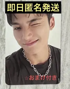 2026年最新】Seventeen ジュン サノクの人気アイテム - メルカリ