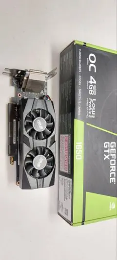 2026年最新】Gtx1650 ロープロファイルの人気アイテム - メルカリ
