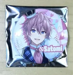 2026年最新】さとみ 缶バッジ 2022の人気アイテム - メルカリ