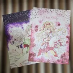 2026年最新】種村有菜の人気アイテム - メルカリ