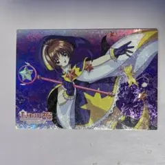 2026年最新】劇場版カードキャプターさくら 封印されたカードの人気