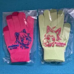 2026年最新】maimai 手袋の人気アイテム - メルカリ