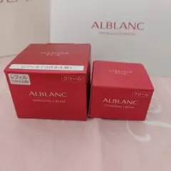 2026年最新】アルブラン バイタライジングクリームの人気アイテム