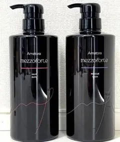 2026年最新】アマトラ メゾフォルテ レスキューの人気アイテム - メルカリ