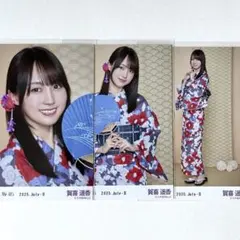2026年最新】乃木坂46 生写真 浴衣の人気アイテム - メルカリ