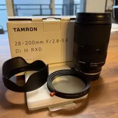 2026年最新】ND 67 sonyの人気アイテム - メルカリ