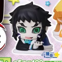 2026年最新】獪岳ぬいぐるみの人気アイテム - メルカリ