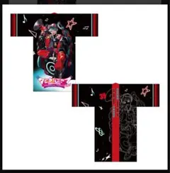 2026年最新】マジカルミライ2017 法被の人気アイテム - メルカリ