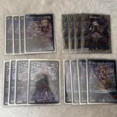 2026年最新】青黒デスパペットの人気アイテム - メルカリ