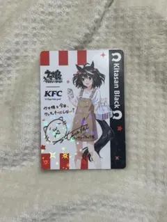 2026年最新】キタサンブラック カードの人気アイテム - メルカリ