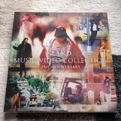 2026年最新】ZARD MUSIC VIDEO COLLECTION~25th ANNIVERSARY~ DVD 中古