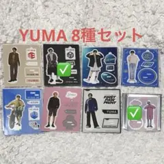 2026年最新】&TEAM ユウマ アクスタの人気アイテム - メルカリ