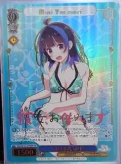 2026年最新】ヴァイス シュヴァルツ サインの人気アイテム - メルカリ