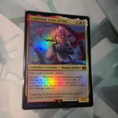 2026年最新】mtg foil シーンドライブ、ライトニングの人気アイテム