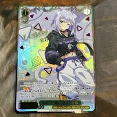 2026年最新】おかゆ sspの人気アイテム - メルカリ