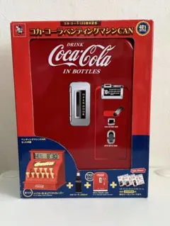 2026年最新】コカ・コーラベンディングマシンCANの人気アイテム