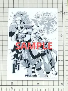 2026年最新】ヘルモード 〜やり込み好きのゲーマーは廃設定の異世界で