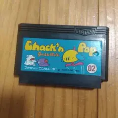 2026年最新】ちゃっくんぽっぷの人気アイテム - メルカリ