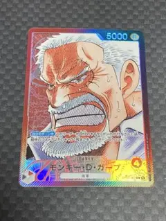 2026年最新】ガープ リーダーパラレルの人気アイテム - メルカリ