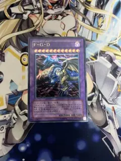 2026年最新】fgd レリーフの人気アイテム - メルカリ