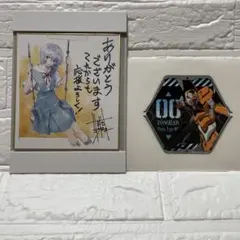 2026年最新】綾波 サインの人気アイテム - メルカリ