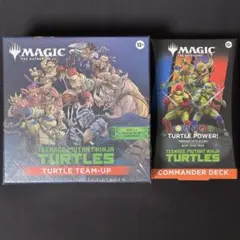 未開封】 モダンホライゾン3 統率者デッキ エルドラージ侵攻 英語版